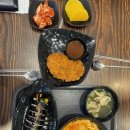 길동우동음성