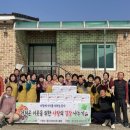 효령중학교 이미지