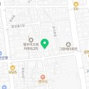 미나릿길56 네이버블로그