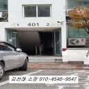 행선로03 네이버블로그