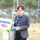 괴산농기계임대사업소 이미지