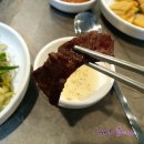59소구이 이미지