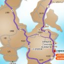 남해 은빛바다 펜션