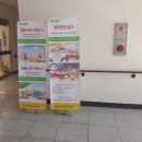 영천시장애인회관 이미지