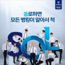 탑들 Daum카페