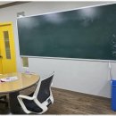 세울입시학원
