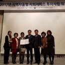 로뎀나무언어치료센터