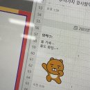 이문건강생활 이미지