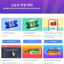 호텔 루이스 | 캐나다 밴프 여행 페어몬트 샤토 레이크 루이스 호텔 후기