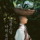 할리스 부산화명점 이미지
