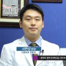 닥터공감 이미지