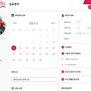 (주)강촌레일파크 이미지