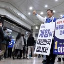 계양역 이미지