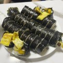뚱뚱이김밥 이미지
