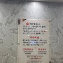 언양닭칼국수양산덕계점 이미지