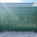 씨앤지테크(주) 이미지
