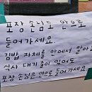 에덴국수 이미지