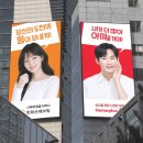 인쇄플러스광고