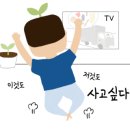 브라잇룸