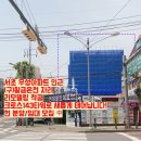 서초무지개약국 이미지