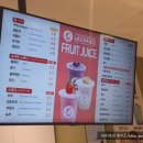 (주)뉴코아아울렛 평촌점