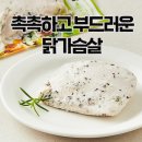 곰곰솔루션