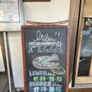 룩스피자 이미지