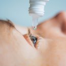 위생약국 이미지