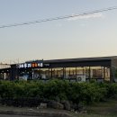 테우리정육가든