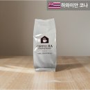 커피지아 이미지