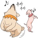 화로명가 이미지