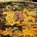 99막창 이미지