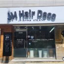 제이엠헤어데코