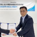 제이씨엘 이미지