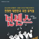 복사골문화센터 아트홀 이미지