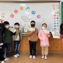 흥산초등학교 이미지