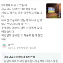 더보담골프 이미지