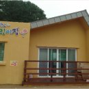 숭덕초등학교 병설유치원 이미지