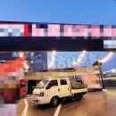 서호동-36 이미지