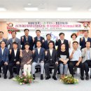 원테크(주) 이미지