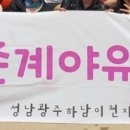산성해법수학
