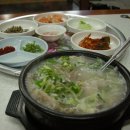 구암주유소 이미지