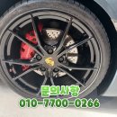 성서4차첨단로 | 대구휠복원, 포르쉐 박스터 유광블랙 후기