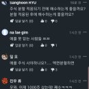 킹플 이미지
