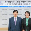원광 이미지