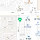부곡떡방앗간 이미지