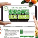 니서푸드 이미지