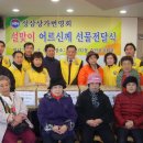 서광인쇄사 - 당진시 | 서광인쇄사