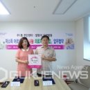 달맞이요양병원 이미지