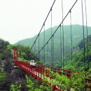 강천산아리울 이미지